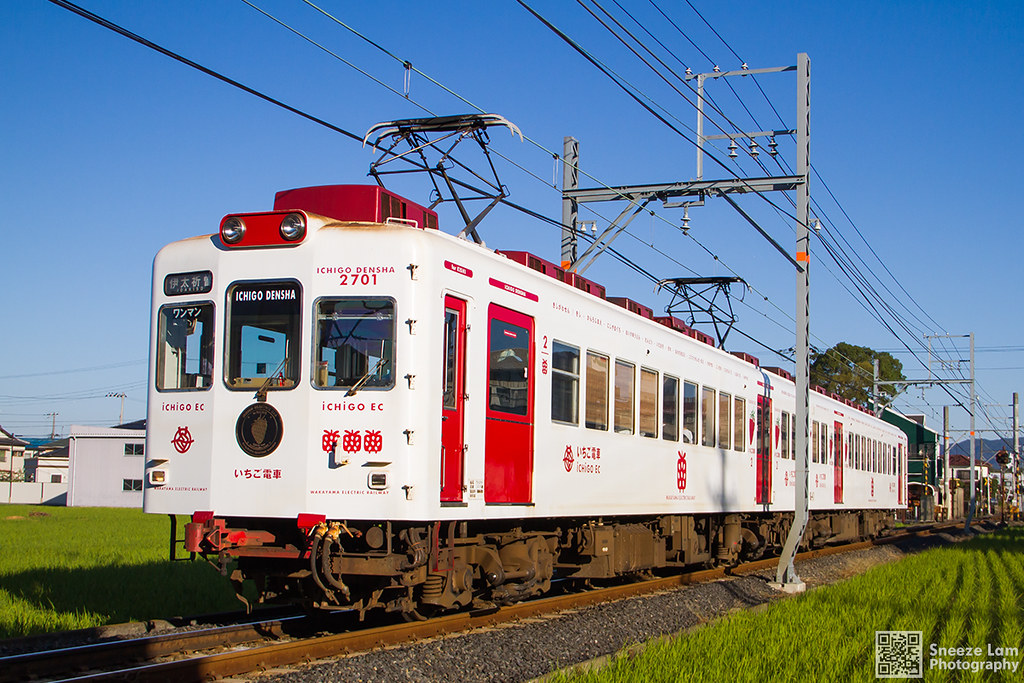 Check-in với những đoàn tàu đáng yêu tại Wakayama